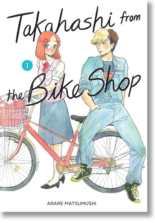 Takahashi from the Bike Shop, Vol. 1