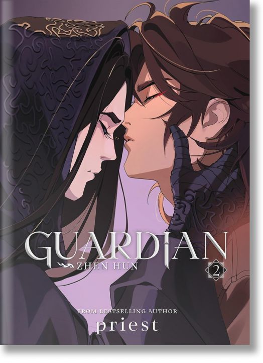 Guardian: Zhen Hun, Vol. 2 (Light Novel)