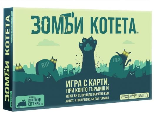 Настолна игра Exploding Kittens: Зомби котета