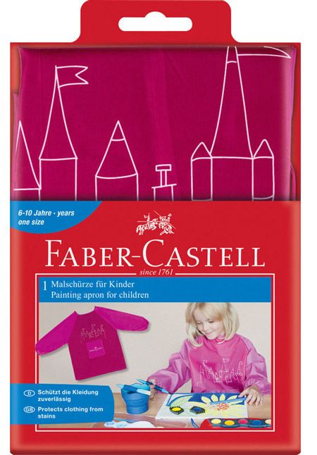 Детска престилка Faber-Castell, розова