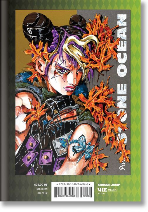 JoJo`s Bizarre Adventure Part 6 - Stone Ocean, Vol.5