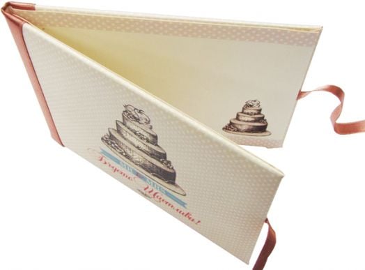 Луксозна картичка за сватба - Сватбена торта