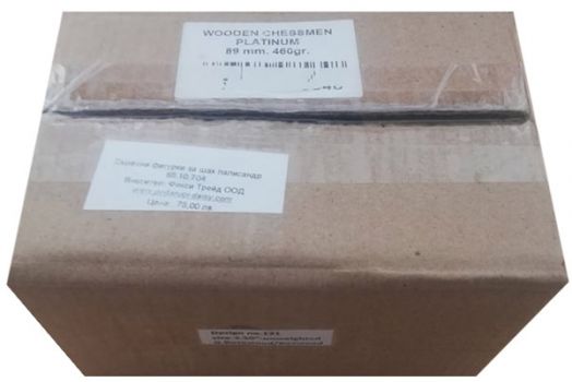 Фигурки за шах от палисандър