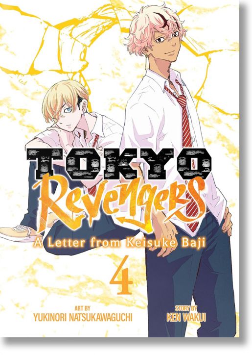 Tokyo Revengers: A Letter from Keisuke Baji, Vol. 4