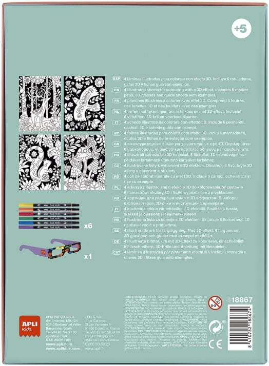 Игра за оцветяване с 3D ефект Apli Kids