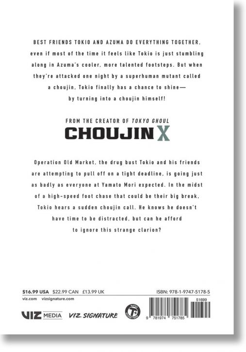 Choujin X, Vol. 8