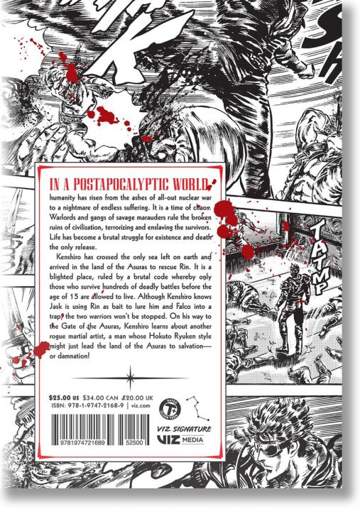 Fist of The North Star, Vol. 13