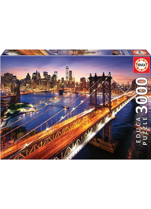 Пъзел Educa: Манхатън, 3000 части