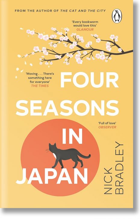 Four Seasons in Japan