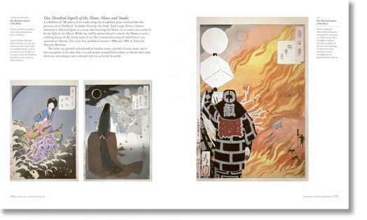 The Astronomers' Library