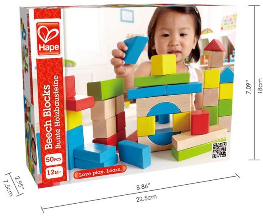 Игрален комплект Hape - Дървени кубчета, 50 броя
