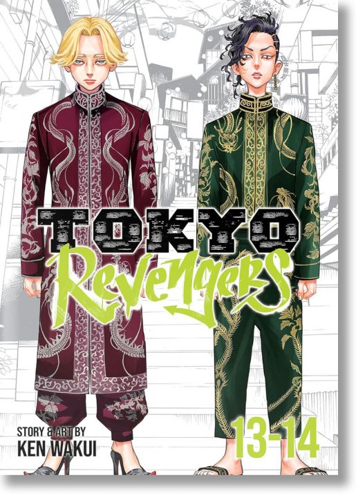 Tokyo Revengers (Omnibus 7), Vol. 13-14