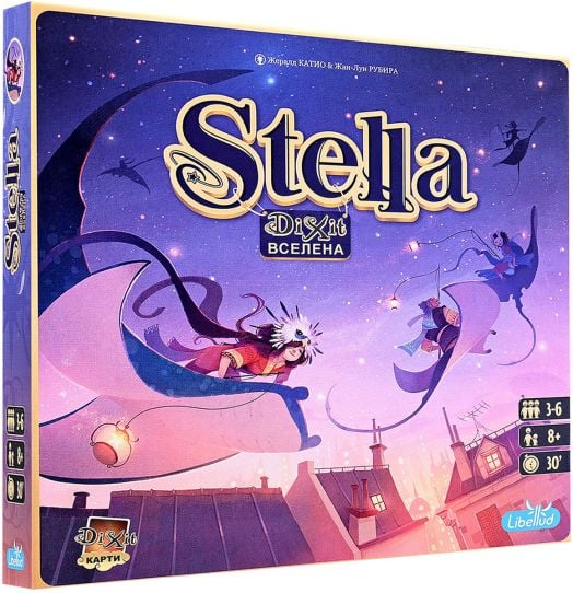 Настолна игра Stella: Dixit Universe