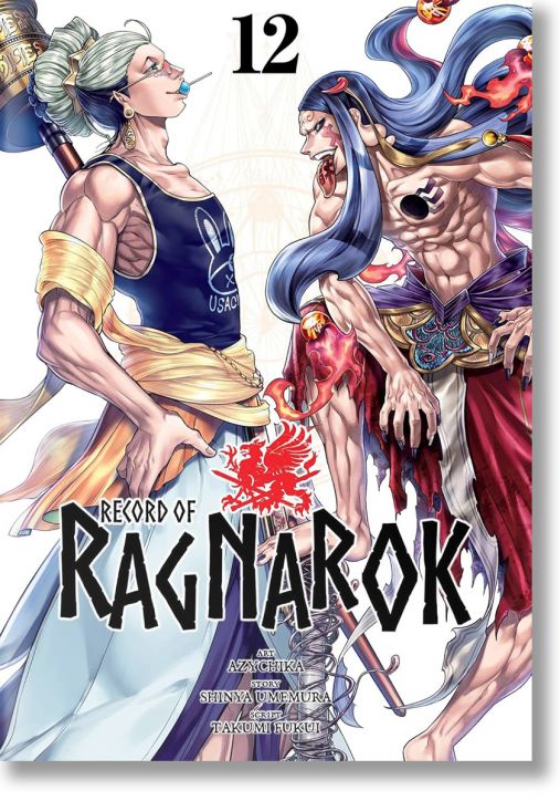Record of Ragnarok, Vol. 12