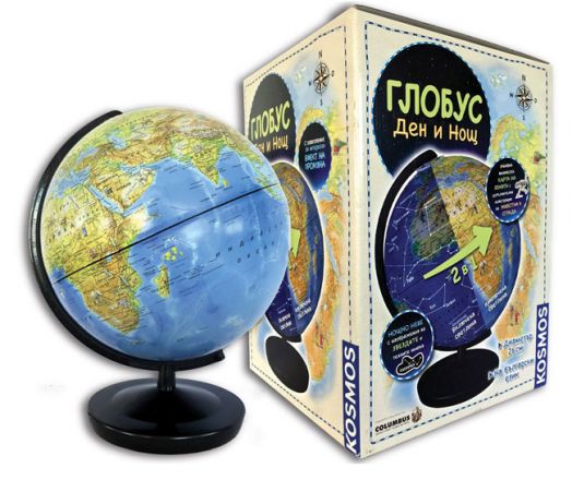Светещ глобус Kosmos: Ден и нощ