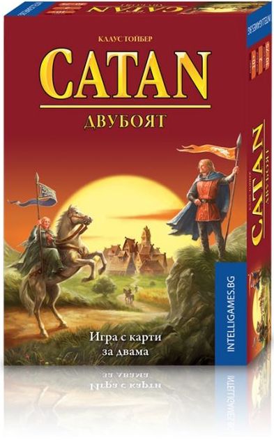 Настолна игра: Катан Двубоят