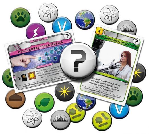 Разширение за настолна игра Тераформирай Марс: Прелюдия