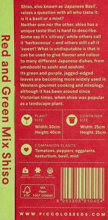 Семена за коктейлни билки Piccolo, 3 вида