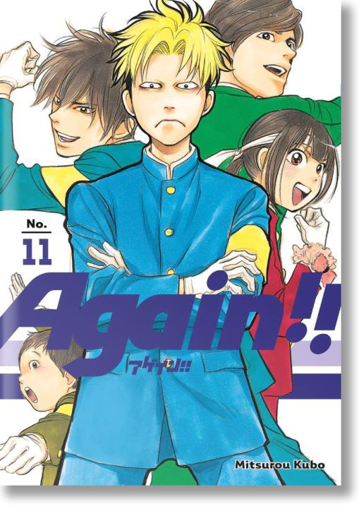 Again!!, Vol. 11
