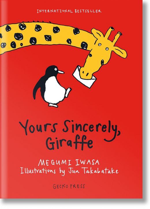 Yours Sincerely, Giraffe