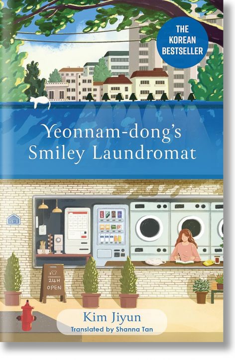 Yeonnam-dong's Smiley Laundromat