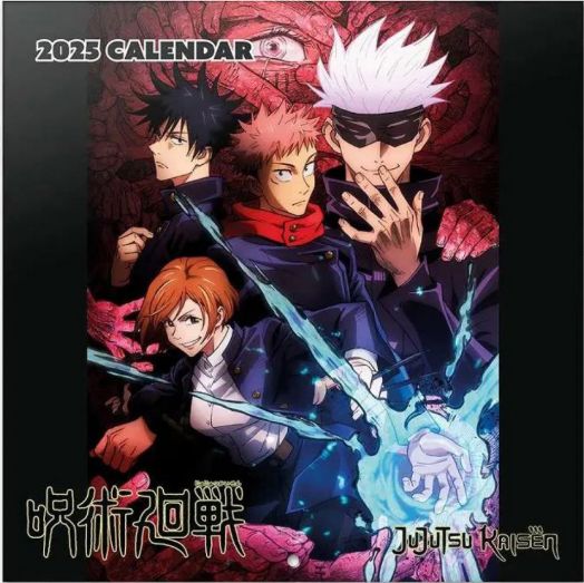 Календар Grupo Erik - Jujutsu Kaisen, 2025 година