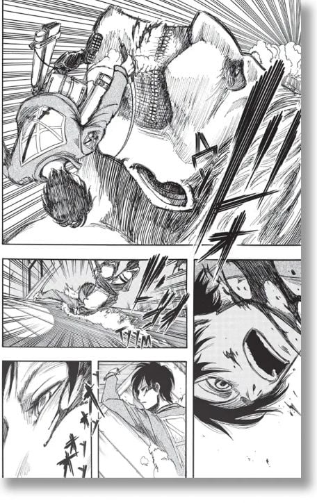 Атаката на титаните, том 1