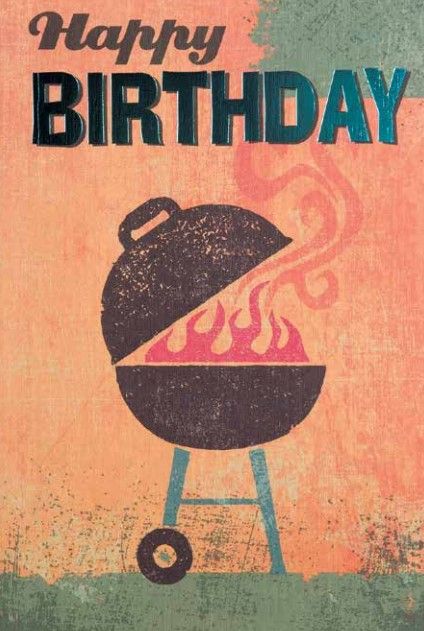 Картичка Busquets за рожден ден: Барбекю
