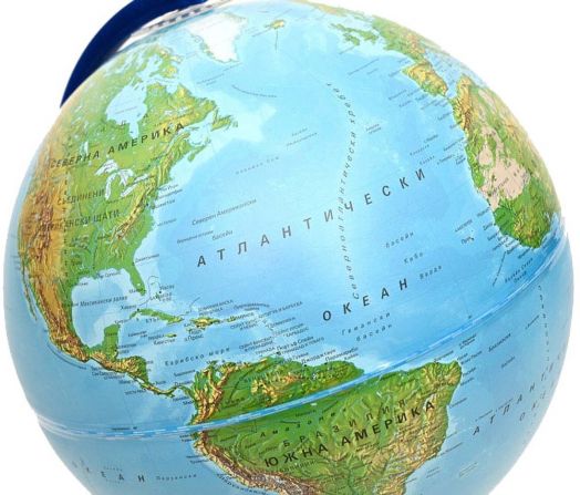 Ученически глобус Kosmos