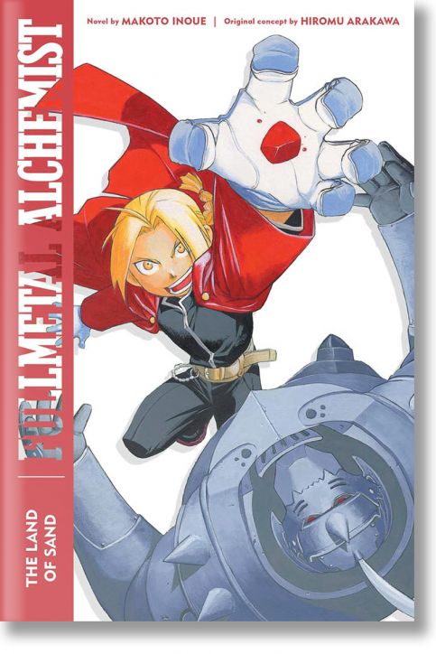 Fullmetal Alchemist The Land of Sand