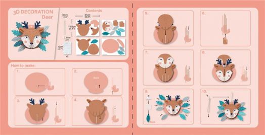 Направи сам 3D декорация Avenir - Елен