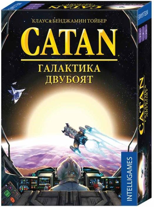 Настолна игра Catan: Галактика Двубоят