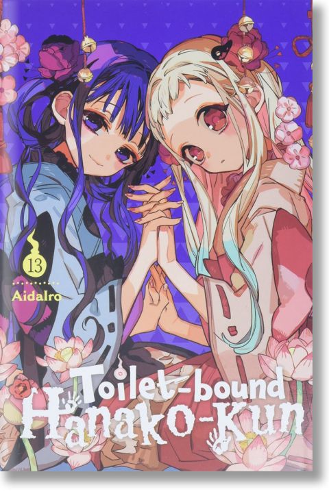 Toilet-bound Hanako-kun, Vol. 13