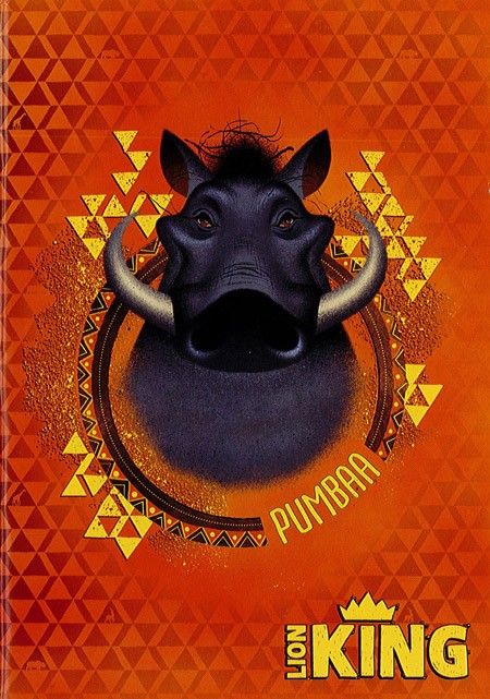 Тетрадка Lion King А5, 20 листа с малки квадратчета квадратчета