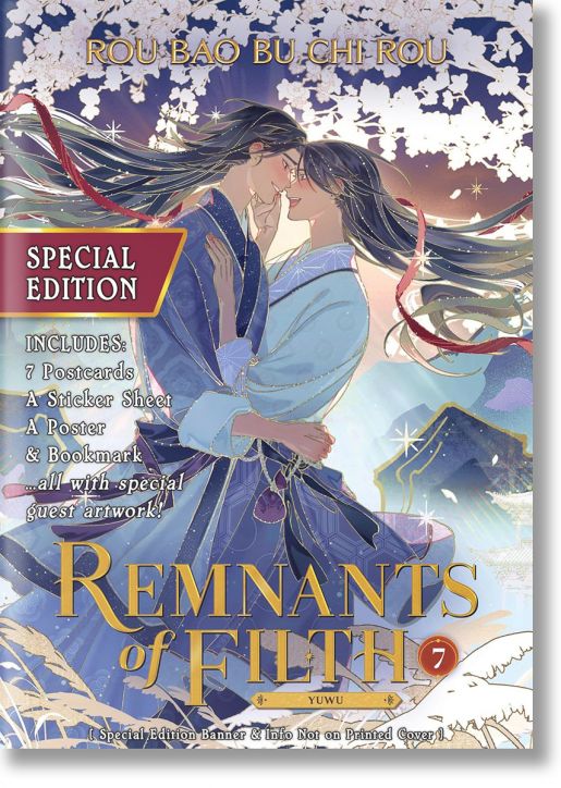 Remntats of Filth: Yuwu, Vol. 7 Special Edition