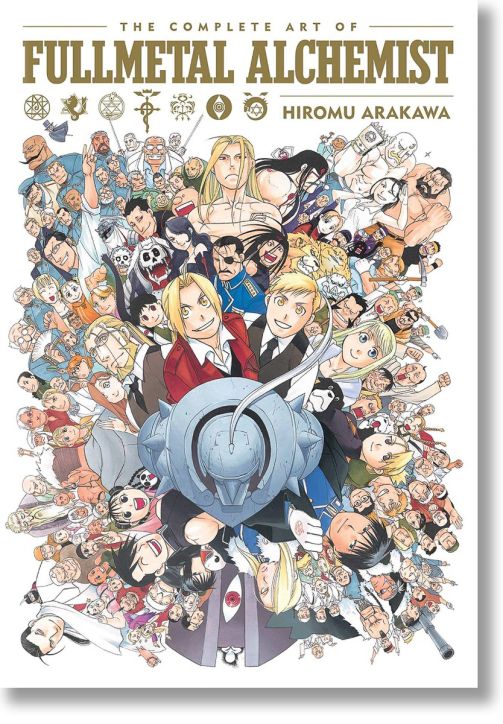 The Complete Art of Fullmetal Alchemist