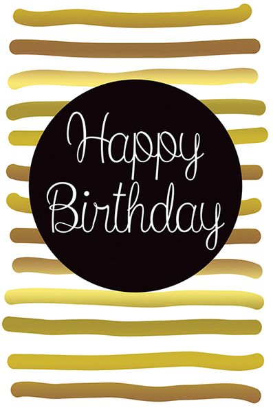 Картичка Editor: Златни линии