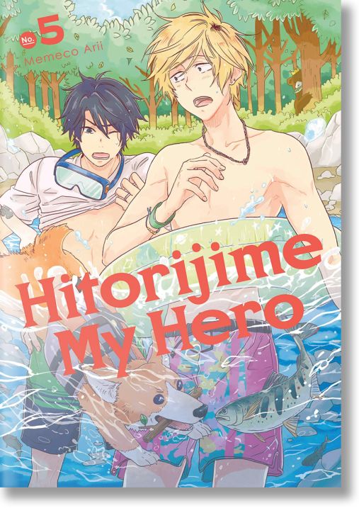 Hitorijime My Hero, Vol. 5
