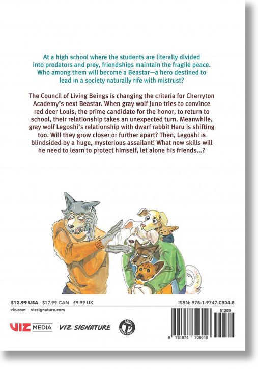 BEASTARS, Vol. 7