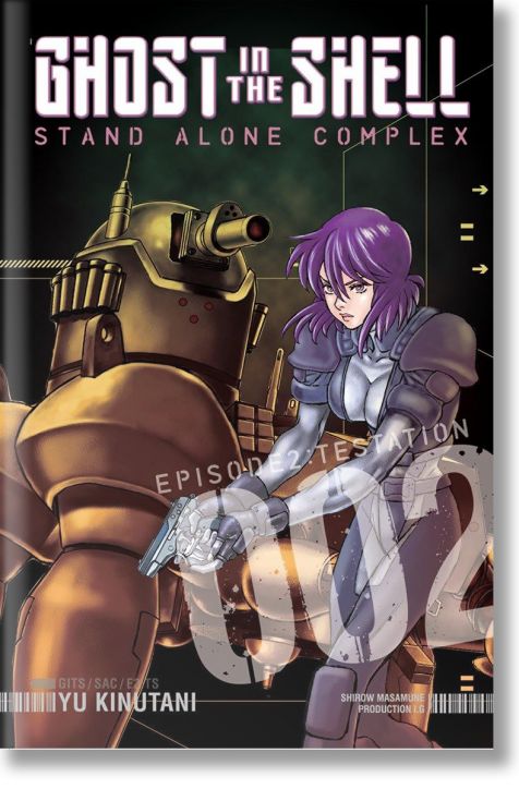 Ghost in the Shell: Stand Alone Complex, Vol. 2