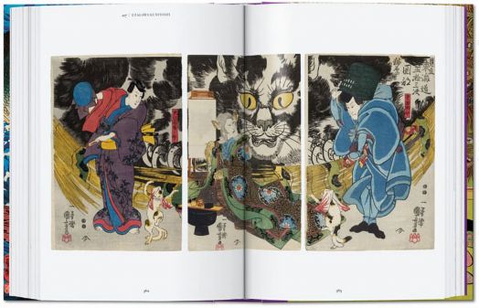 Japanese Woodblock Prints, 40th Edition