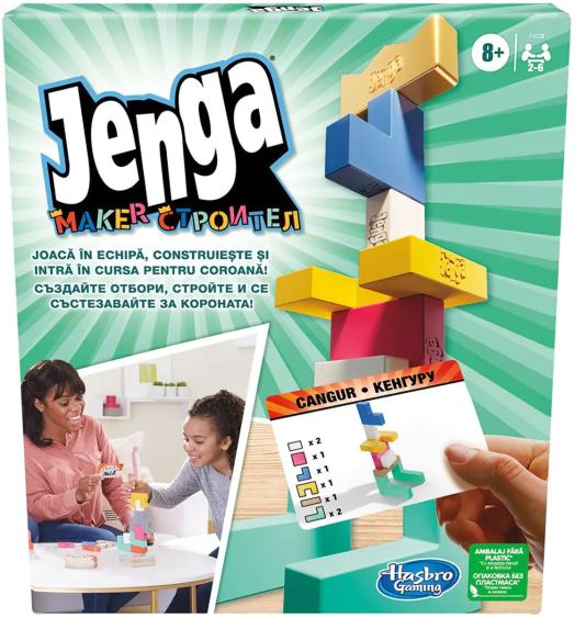 Настолна игра: Дженга Строител