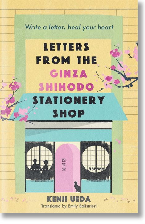Letters from the Ginza Shihodo Stationery Shop