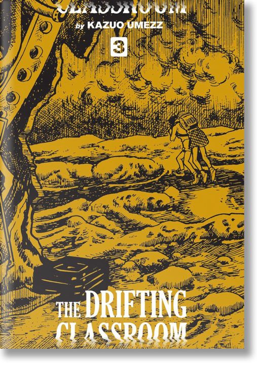 The Drifting Classroom Perfect Edition, Vol. 3