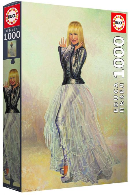 Пъзел Educa: Портрет Лили Иванова 2021 г., 1000 части