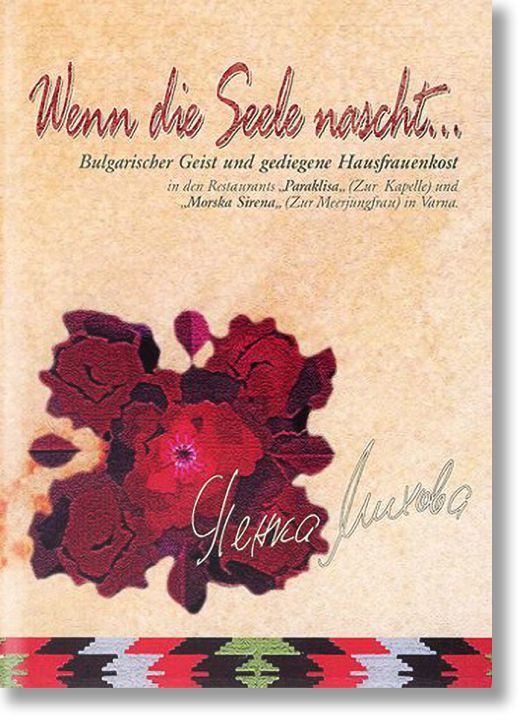 Wenn die Seele nascht...