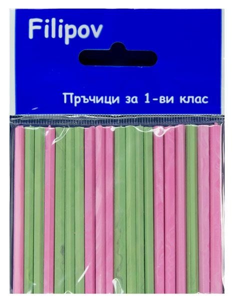 Пластмасови пръчици за първи клас, 20 бр.