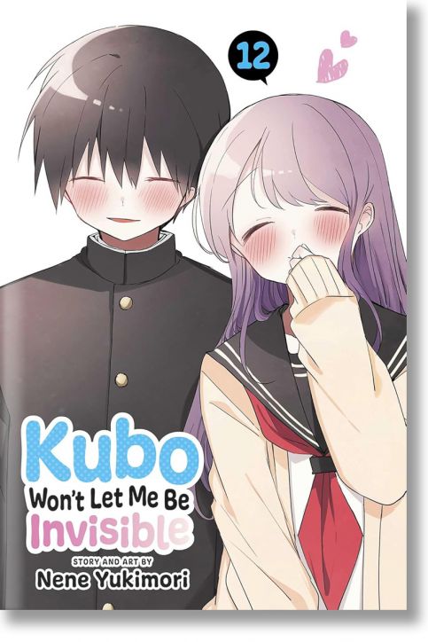 Kubo Won't Let Me Be Invisible, Vol. 12