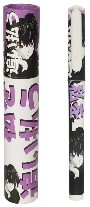 Химикалка Bruno Visconti DreamWrite - Манга