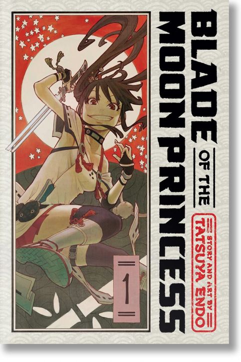 Blade of the Moon Princess, Vol. 1